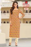 Kalakruti Vol 1 By Ganpati Cotton Printed Straight Kurti Wholesale Price In Surat
